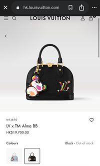 BrandsbyMaya