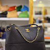 Chanel shoulder bag 
36 x 24 cm